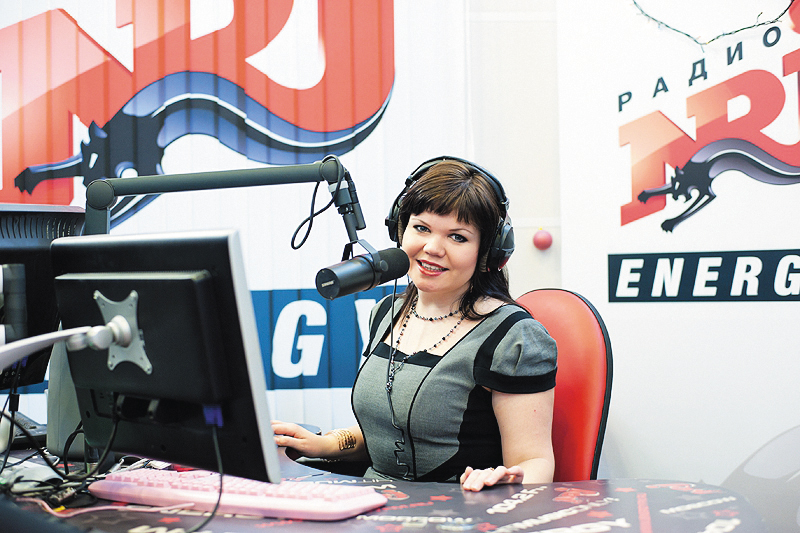 Радиоведущая Ирина