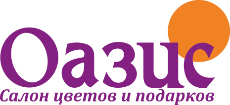 лого оазис.jpg